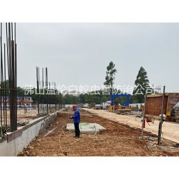 禅城区地基防白蚁工程